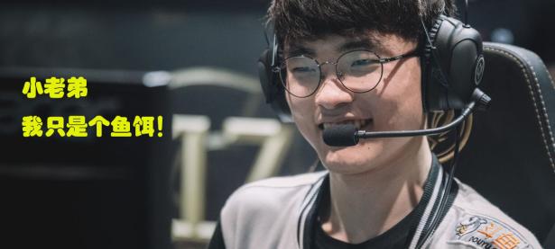 一竞技-关于Faker连续二十场比赛得分超过比分优势明显，日本队挑战极限！的信息