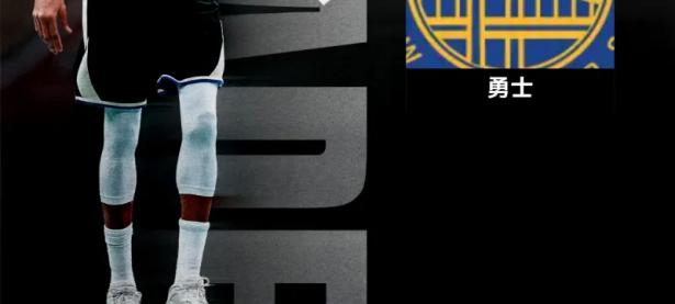 一竞技电竞-包含库里巅峰对决，字母哥与60激战独行侠分钟，精彩发挥胜负难料！的词条