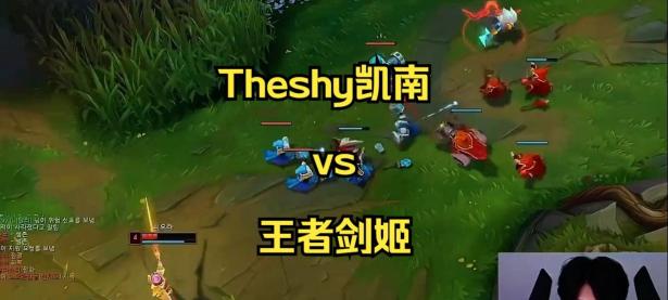 一竞技电子-TheShy巅峰对决，凯恩与80激战塞尔维亚队分钟，逆转胜负难料！的简单介绍