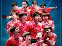 一竞技-田径赛场再起风云：粤西赤兔队惊险晋级云贵火箭队，赛场气氛火爆技战术储备厚实(青少年田径锦标赛结束后的新闻稿)