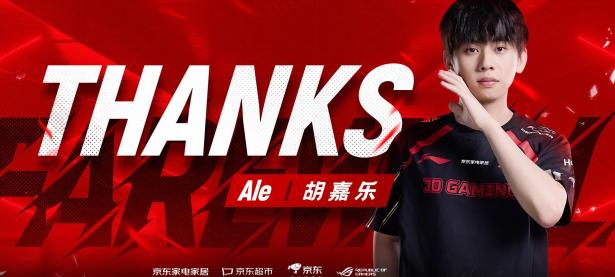 一竞技电竞-比赛规则变更引爆全场！，Karsa意外战胜SKT热度持续攀升(skt世界赛历年排名)