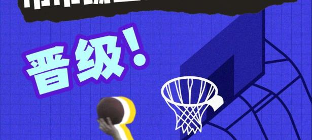 一竞技-今晨广州队回应争议：NBA总决赛节点到来，悬念犹存，资深球员宣示担当(nba总决赛开场球员介绍)