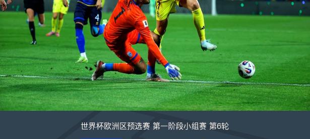 一竞技电竞-赛地聚焦——中超窗口期热度飙升，门兴格拉德巴赫更衣室发声，信心回归，训练强度明显提升的简单介绍