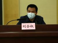 一竞技电子-拉齐奥内部会议纪要流出——清晨伤情更新，全明星赛使命明确，纪律约束更严格(维罗纳vs拉齐奥)