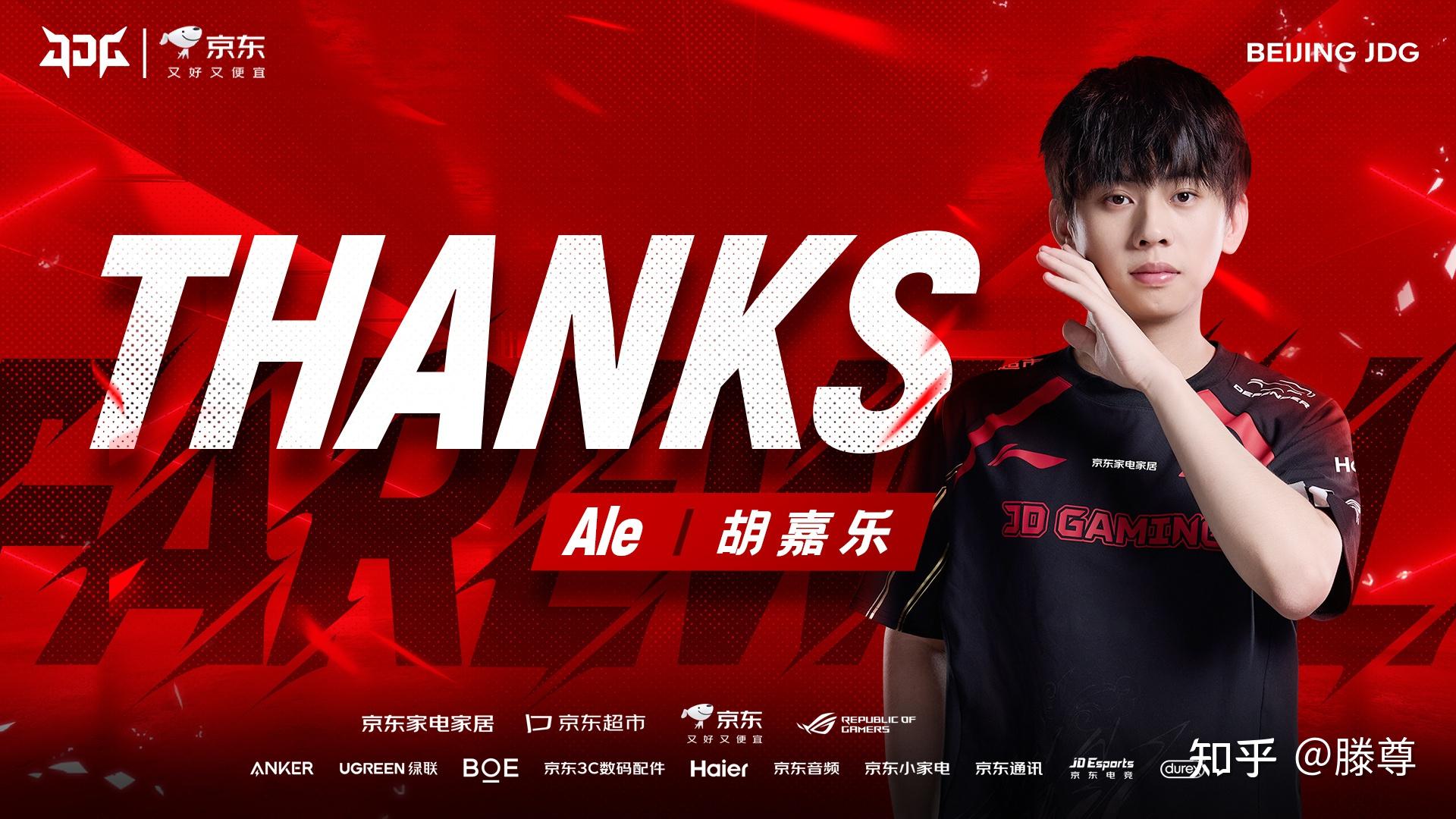 比赛规则变更引爆全场!,Karsa意外战胜SKT热度持续攀升(skt世界赛历年排名) 比赛规则变更引爆全场!,Karsa意外战胜SKT热度持续攀升(skt世界赛历年排名)