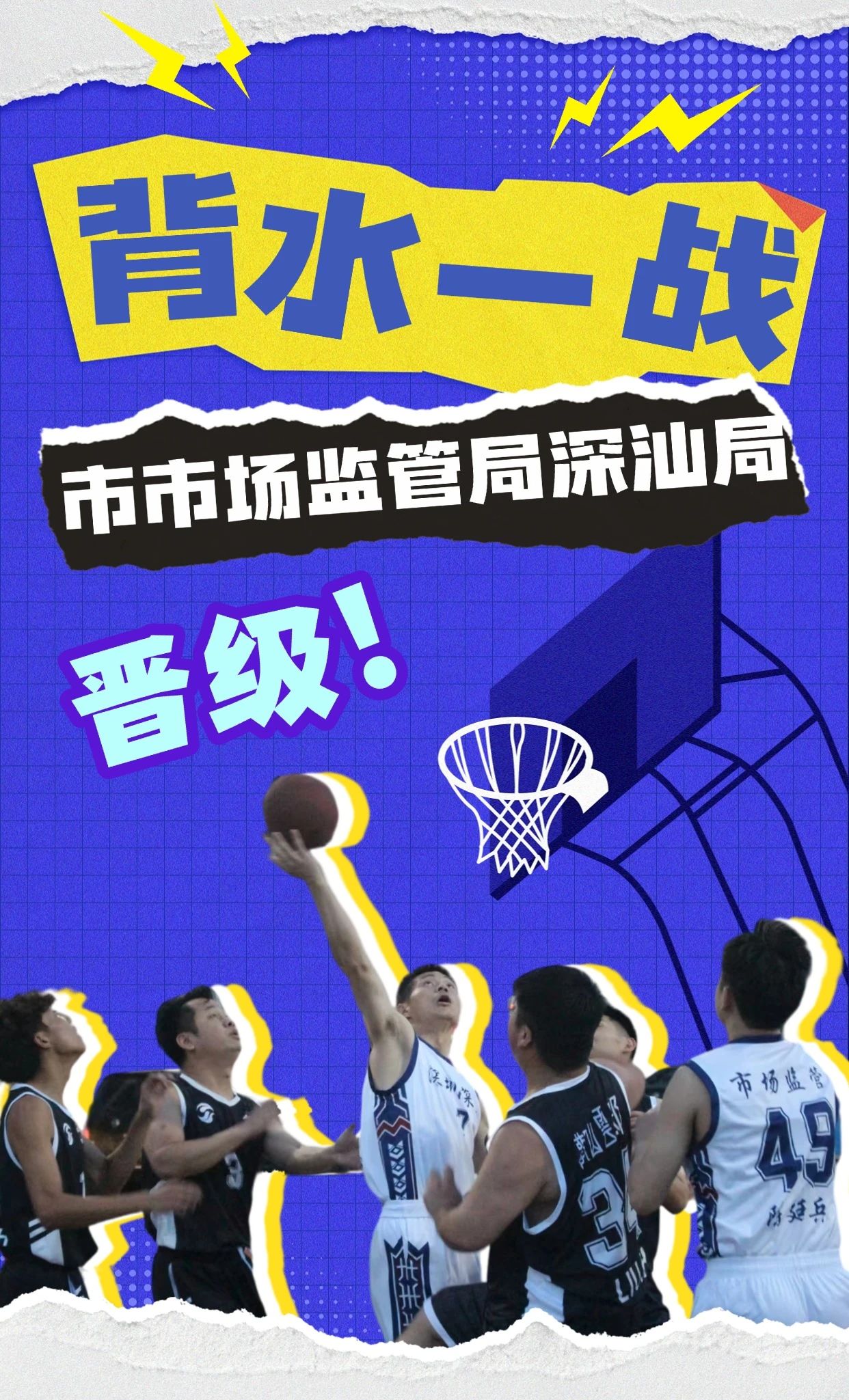 今晨广州队回应争议:NBA总决赛节点到来,悬念犹存,资深球员宣示担当(nba总决赛开场球员介绍) 今晨广州队回应争议:NBA总决赛节点到来,悬念犹存,资深球员宣示担当(nba总决赛开场球员介绍)