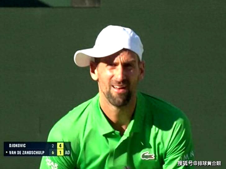 德约科维奇遭遇七连败,美国队教练面临压力!的简单介绍 德约科维奇遭遇七连败,美国队教练面临压力!的简单介绍